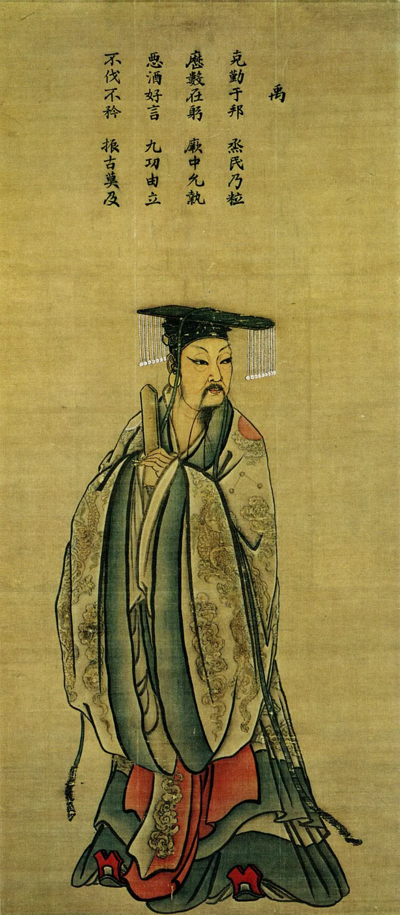 Scroll painting of Yu the Great in a tasselled crown and layered robes, with a poem inscribed above