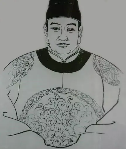 Line drawing of Zhu Changfang, Prince of Lu, in a black cap and a robe with a dragon roundel
